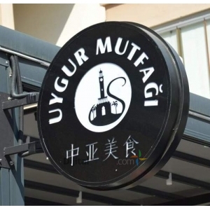 Orta Asıa Uygur Yemekleri Kuşadası